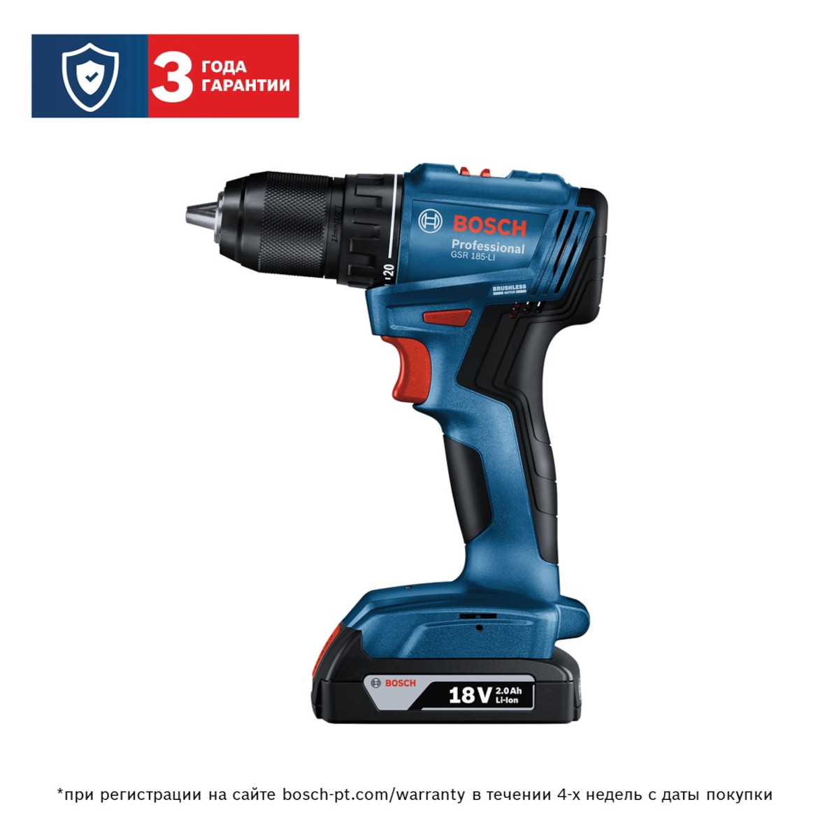Дрель-шуруповерт аккумуляторная Bosch GSR 185-LI 06019K3005