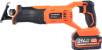 Пилка по дереву PATRIOT RS 188UES