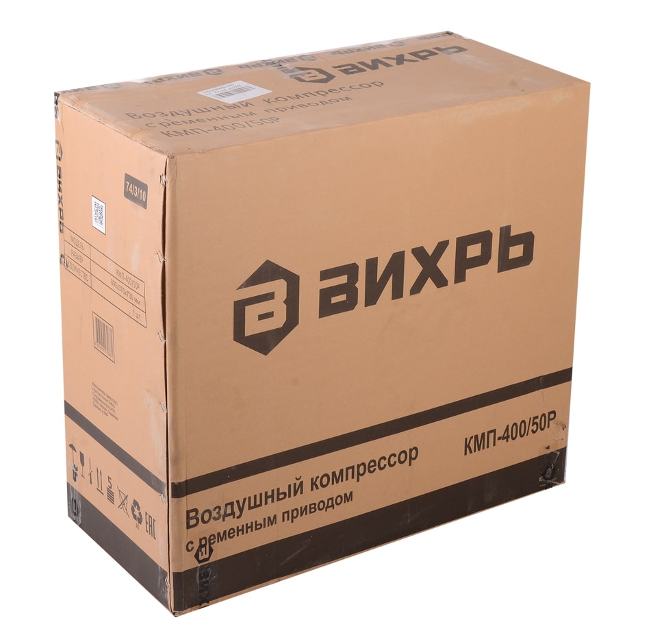 Коробка Вихрь КМП-400/50Р