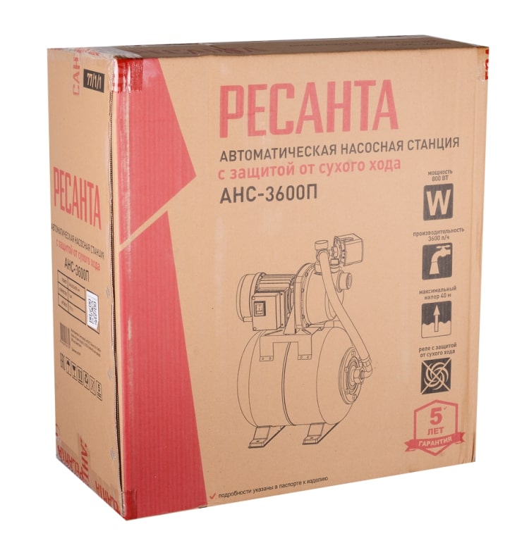 Коробка Ресанта АНС-3600П