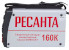Сварочный аппарат инверторный Ресанта САИ 160К (компакт) 65/35