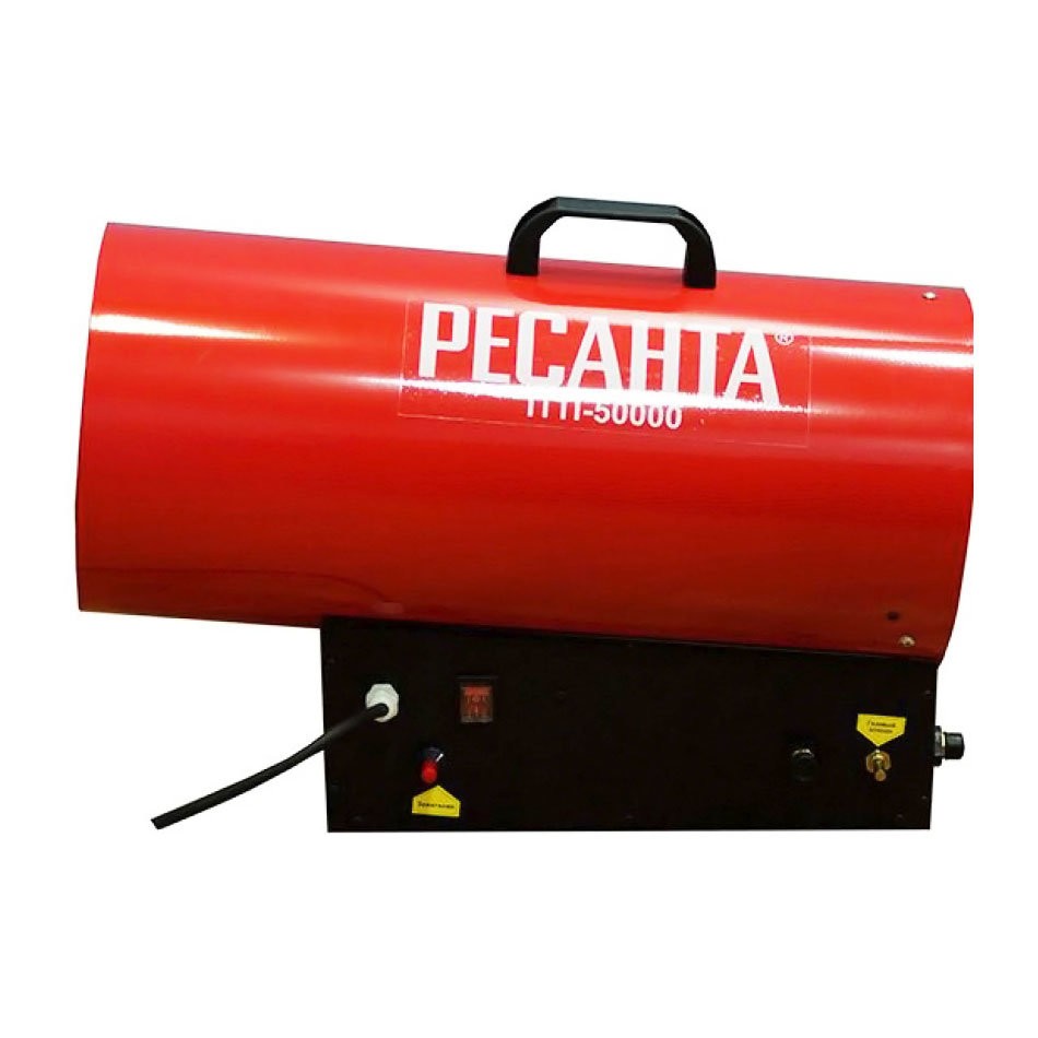 Газовая тепловая пушка Ресанта ТГП-50000