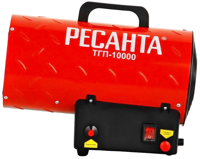 Газовая тепловая пушка Ресанта ТГП-10000